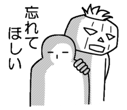 Mr.Kabo VOL.5 sticker #4140980