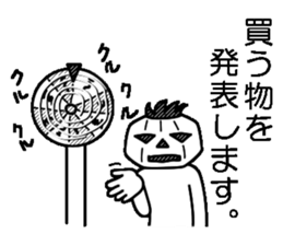 Mr.Kabo VOL.5 sticker #4140982