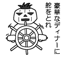 Mr.Kabo VOL.5 sticker #4140983