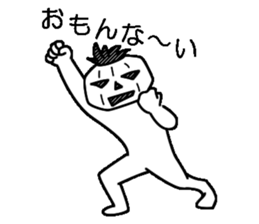 Mr.Kabo VOL.5 sticker #4140985