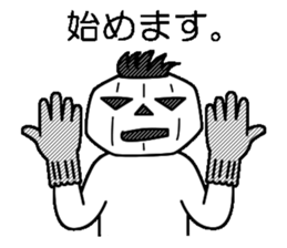 Mr.Kabo VOL.5 sticker #4140987