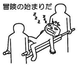 Mr.Kabo VOL.5 sticker #4140988