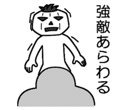 Mr.Kabo VOL.5 sticker #4140991