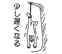 Mr.Kabo VOL.5 sticker #4140993