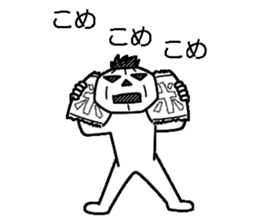 Mr.Kabo VOL.5 sticker #4140995