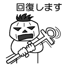 Mr.Kabo VOL.5 sticker #4140996