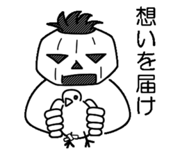 Mr.Kabo VOL.5 sticker #4140998