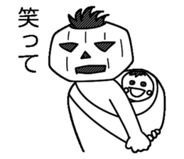 Mr.Kabo VOL.5 sticker #4141000