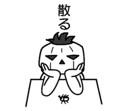 Mr.Kabo VOL.5 sticker #4141001