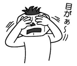 Mr.Kabo VOL.5 sticker #4141003