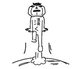 Mr.Kabo VOL.5 sticker #4141006