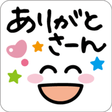"Kansai words" Graffiti sticker #4141052