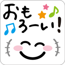 "Kansai words" Graffiti sticker #4141057