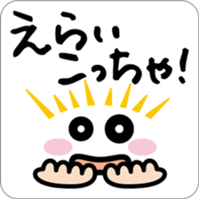 "Kansai words" Graffiti sticker #4141085