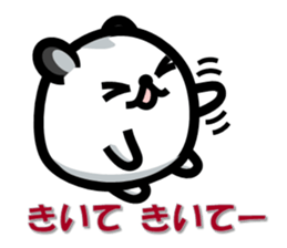 Easy-going Hamster sticker #4141091