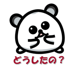 Easy-going Hamster sticker #4141092