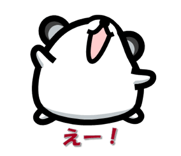 Easy-going Hamster sticker #4141093