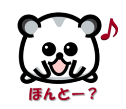 Easy-going Hamster sticker #4141094