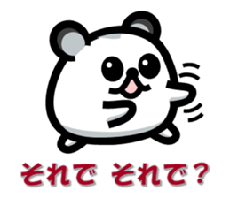 Easy-going Hamster sticker #4141095