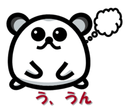 Easy-going Hamster sticker #4141101