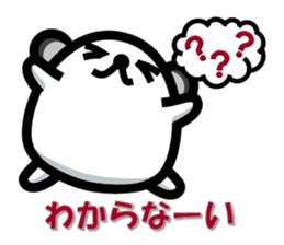 Easy-going Hamster sticker #4141103