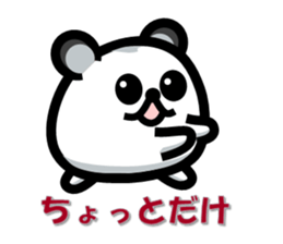 Easy-going Hamster sticker #4141104