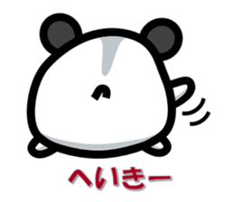 Easy-going Hamster sticker #4141106