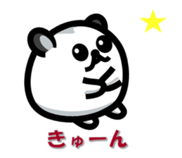 Easy-going Hamster sticker #4141108