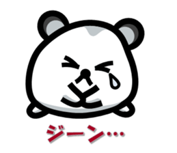 Easy-going Hamster sticker #4141109