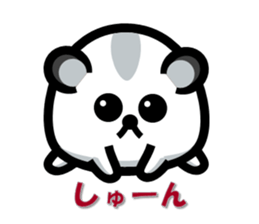 Easy-going Hamster sticker #4141111