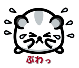 Easy-going Hamster sticker #4141112