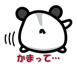 Easy-going Hamster sticker #4141113