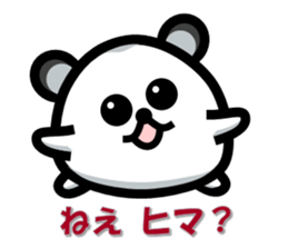 Easy-going Hamster sticker #4141114