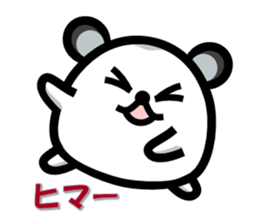 Easy-going Hamster sticker #4141115