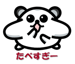 Easy-going Hamster sticker #4141117