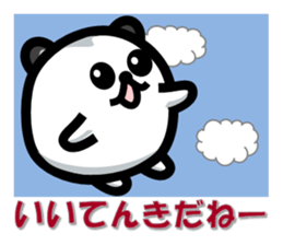 Easy-going Hamster sticker #4141118