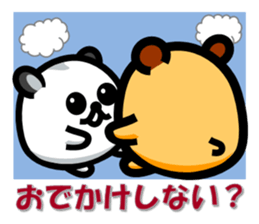 Easy-going Hamster sticker #4141119