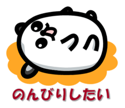 Easy-going Hamster sticker #4141122