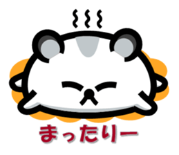 Easy-going Hamster sticker #4141125