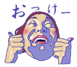 Pretty Sally2 sticker #4141209