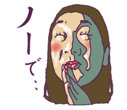 Pretty Sally2 sticker #4141210