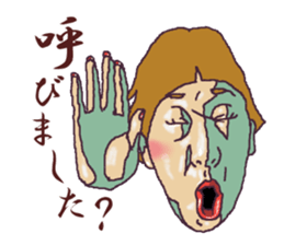 Pretty Sally2 sticker #4141211