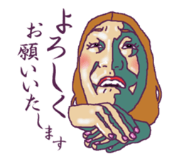 Pretty Sally2 sticker #4141213