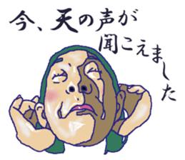 Pretty Sally2 sticker #4141215