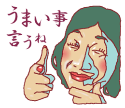 Pretty Sally2 sticker #4141220