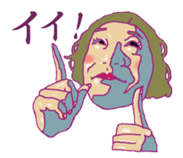 Pretty Sally2 sticker #4141221