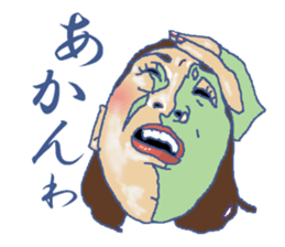 Pretty Sally2 sticker #4141225