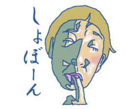 Pretty Sally2 sticker #4141226