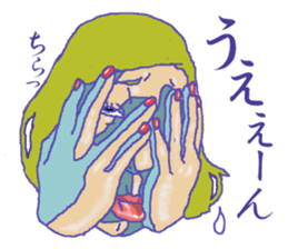 Pretty Sally2 sticker #4141227