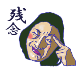 Pretty Sally2 sticker #4141230